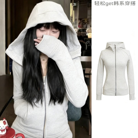 Hoodie cardigan pendek slim